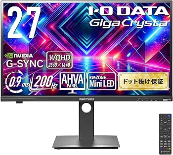 Amazon.co.jp: IODATA GigaCrysta MiniLED ゲーミングモニター 27